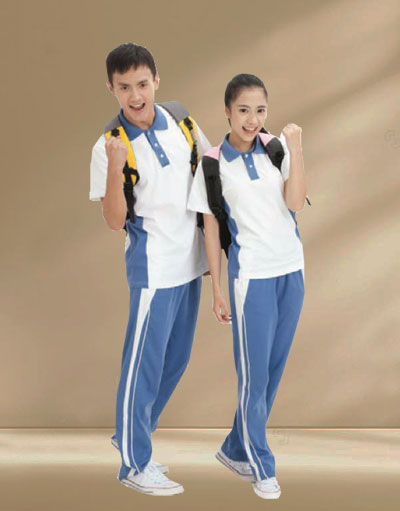 TRACK PANT